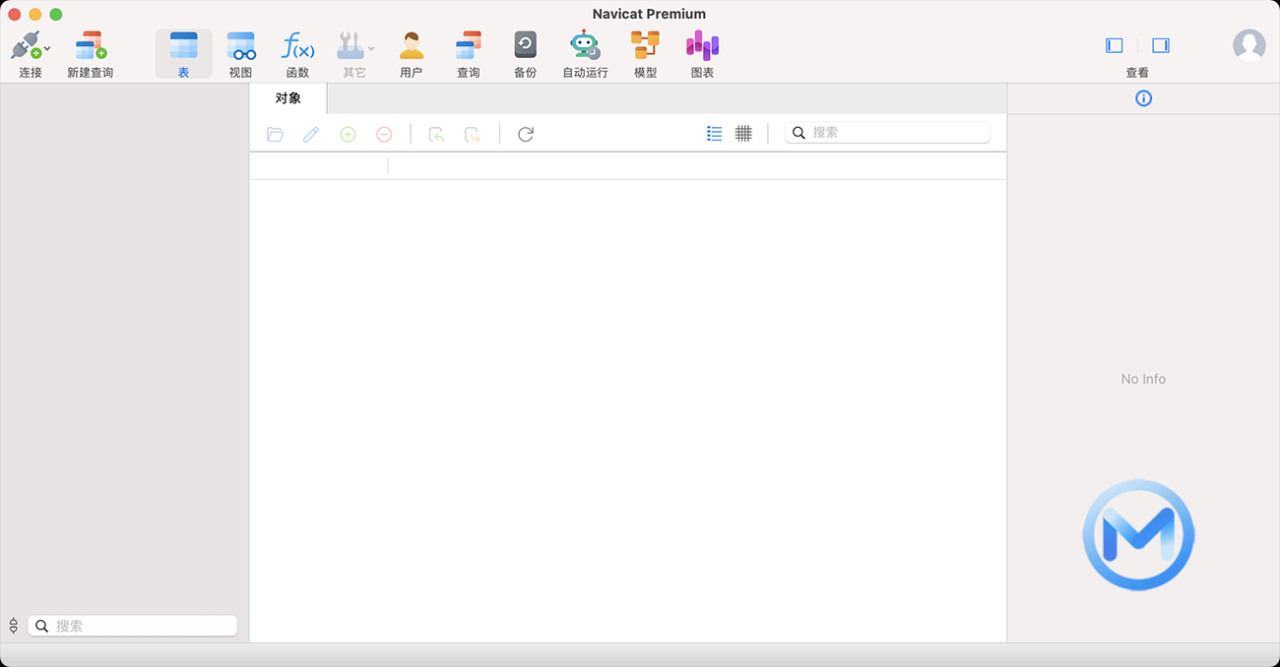 Navicat Premium for Mac v16.0.9 数据库管理软件中文版
