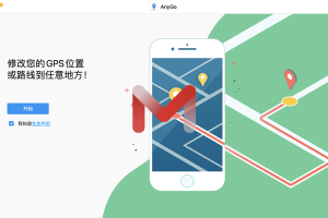 AnyGo for Mac v5.5.0 虚拟定位在 iPhone/iPad上模拟 GPS 位置