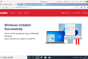 Parallels Desktop 17.1.2 For Mac PD虚拟机中文版