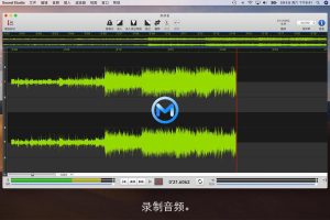 Sound Studio For Mac v4.10.0 声音录制和编辑软件中文版